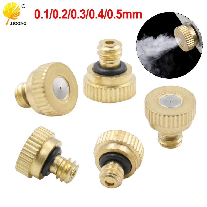 3/16 high-pressure humidifier plug for dust removal humidifier plug humidifier spray nozzle plug