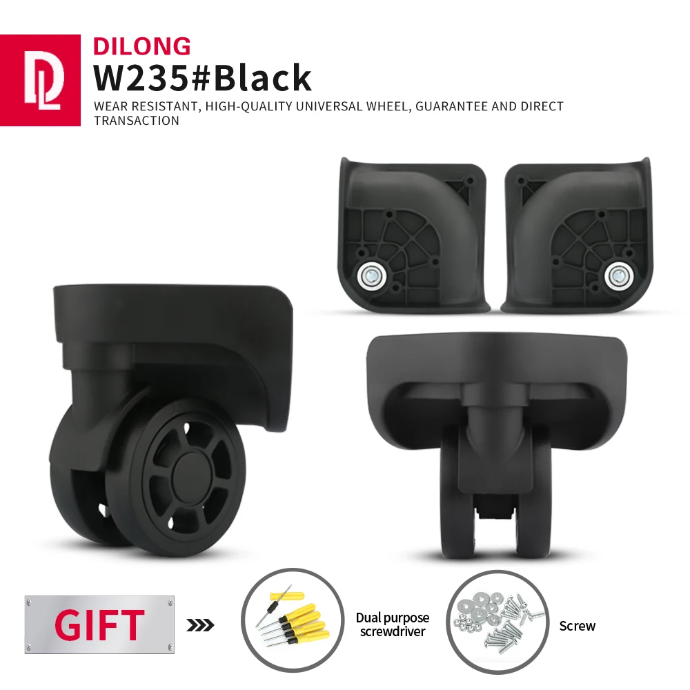 

DILONG W235 Luggage wheel accessories trolley luggage mute universal wheels suitcase shock absorption detachable rollers