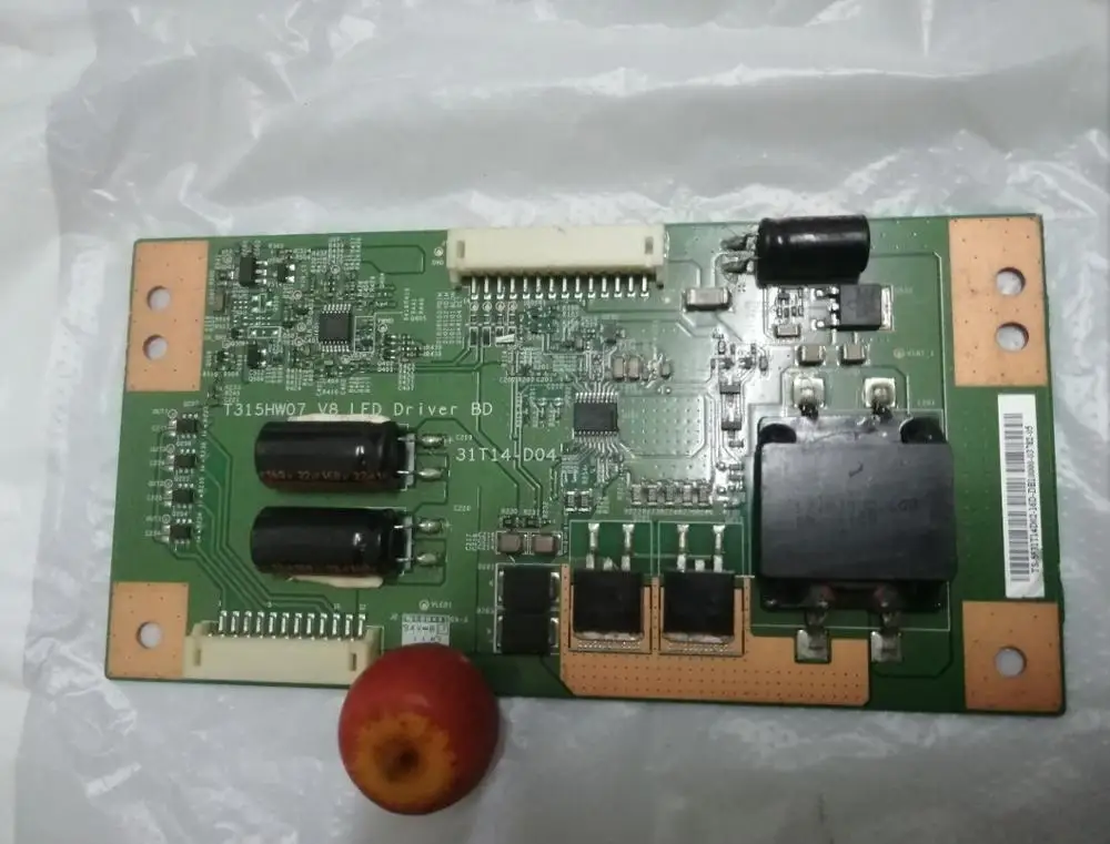 Logic board pour/connecter avec V8