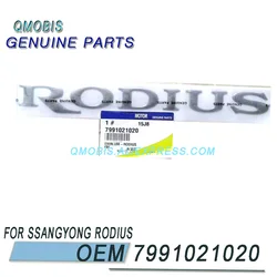 for Ssangyong RODIUS EMBLEM Sign the letter OEM 7991021020