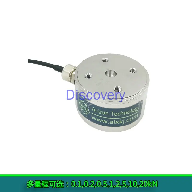 

Micro - Miniature Column Tensile Pressure Force Measuring Weighing Sensor Inductor Electronic Scale to Test Push and Pull