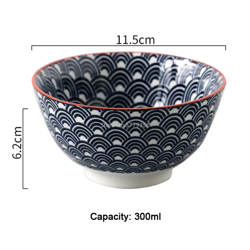 4 Pcs/set 4.5 Inch Rice Bowl Ceramic Tableware Thread Underglaze Color Support Oven and Dishwasher