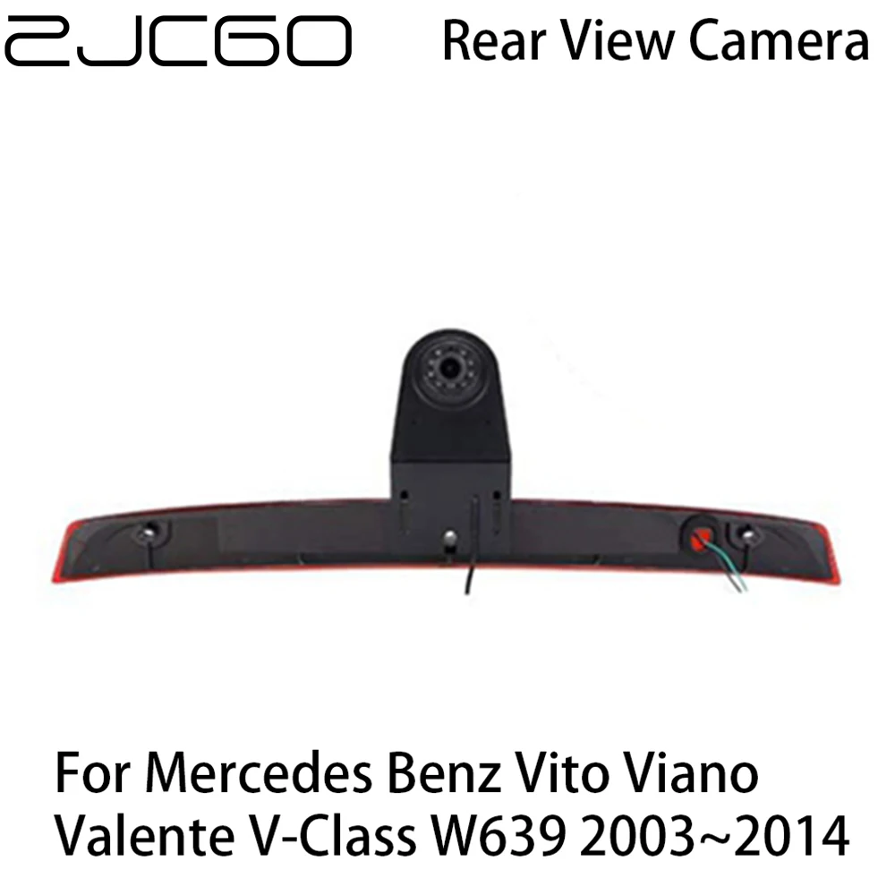 ZJCGO Car Rear View Reverse Back Up Parking Camera for Mercedes Benz Vito Viano Valente V-Class W639 2003~2014