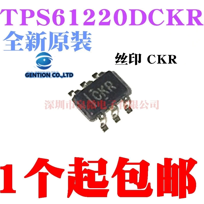 

10PCS TPS61220DCKR encapsulation SC-70-6 screen printing CKR step-up converter chip in stock 100% new and original