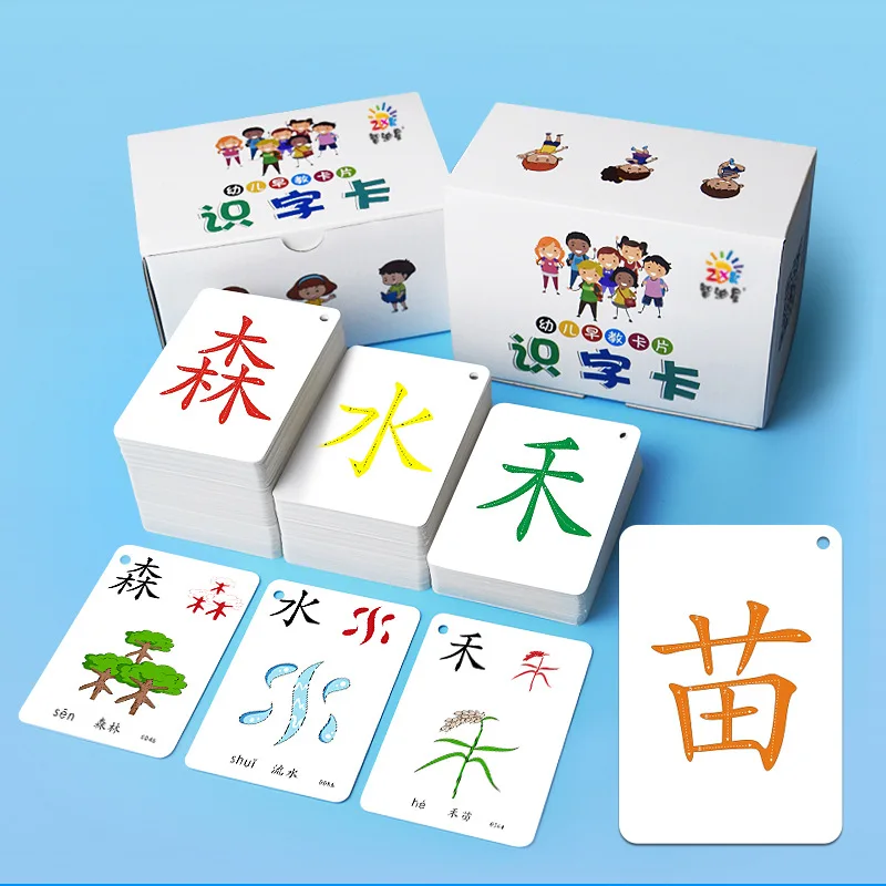 250PCS Learning Chinese Words level Language Flash Cards Kids Baby Learning Card Memory Game Educational Toy Card for Children