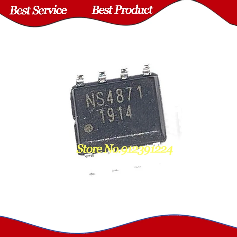 10 sztuk/partia NS4871 SOP8 nowy i oryginalny w magazynie