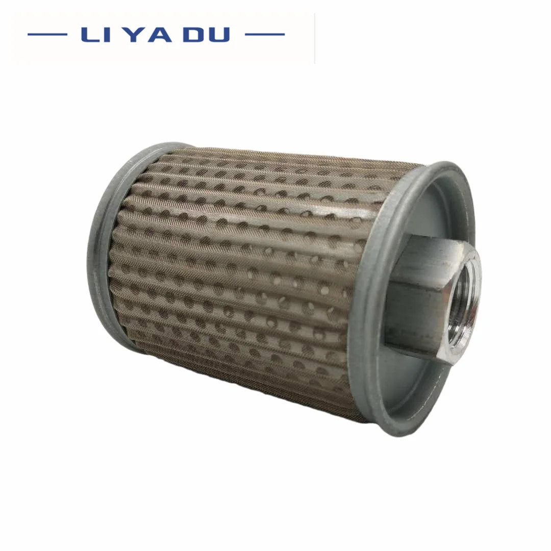 MF-04 MF-06 08 10 12 16 Hydraulic filter element Suction line oil filter  for centralized lubrication system/CNC machine centre