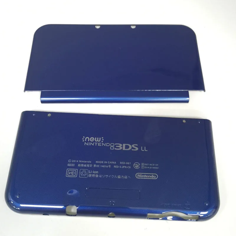 Limited Editio Version Case for New 3DS XL LL NEW3DSXL NEW 3DSLL Console Cover Top Bottom Shell Case Replacement