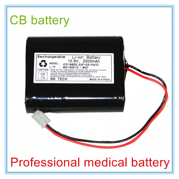 

Replacement ECG battery for COMPACT7 compact 5 COMPACT5-26 BN130510-BNT icr18650 22f-031pptc