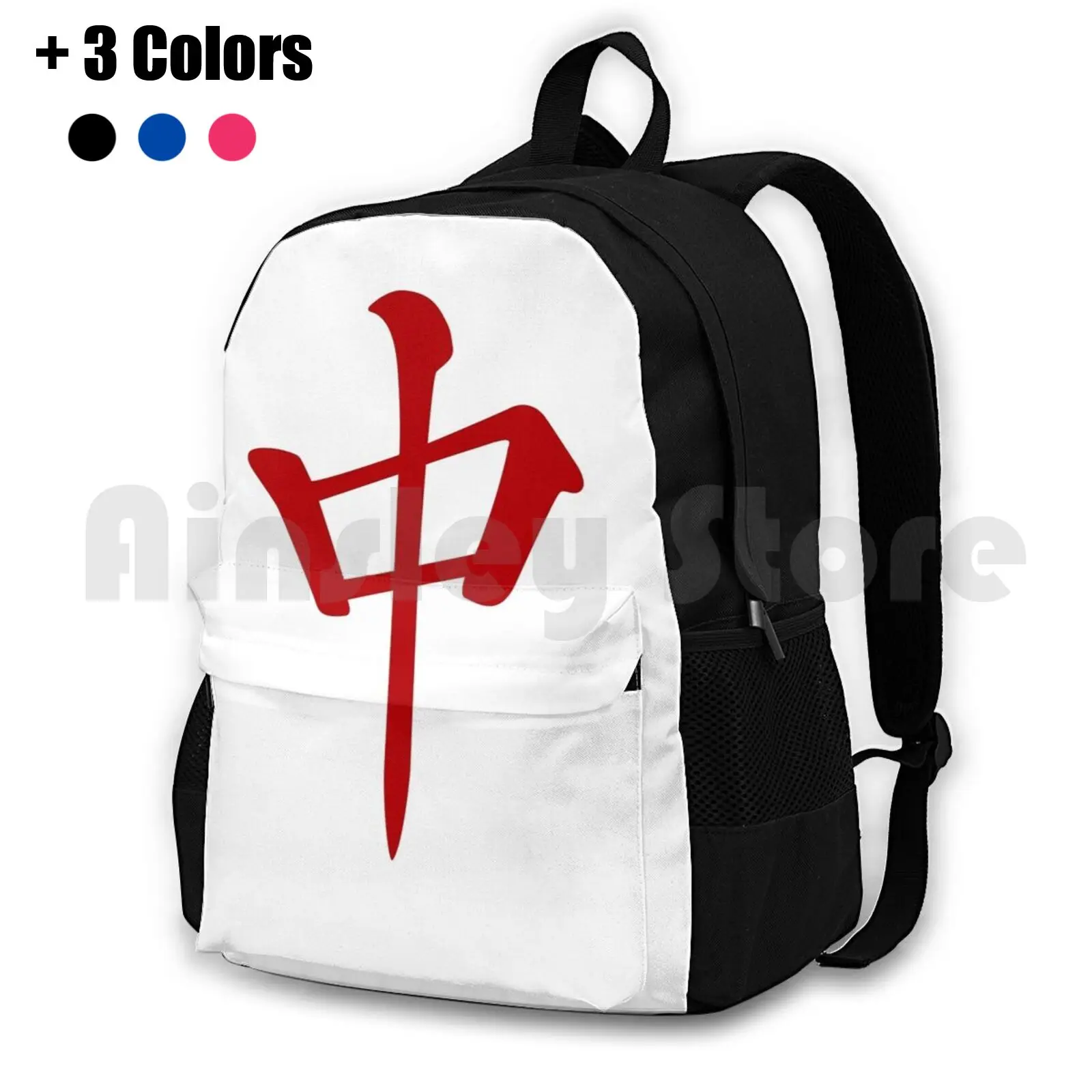 Red Dragon-Mahjong Tile-Outdoor Hiking Backpack Riding Climbing Sports Bag Kawaii Cute Cool Logo Words Anime Comic Manga Movie