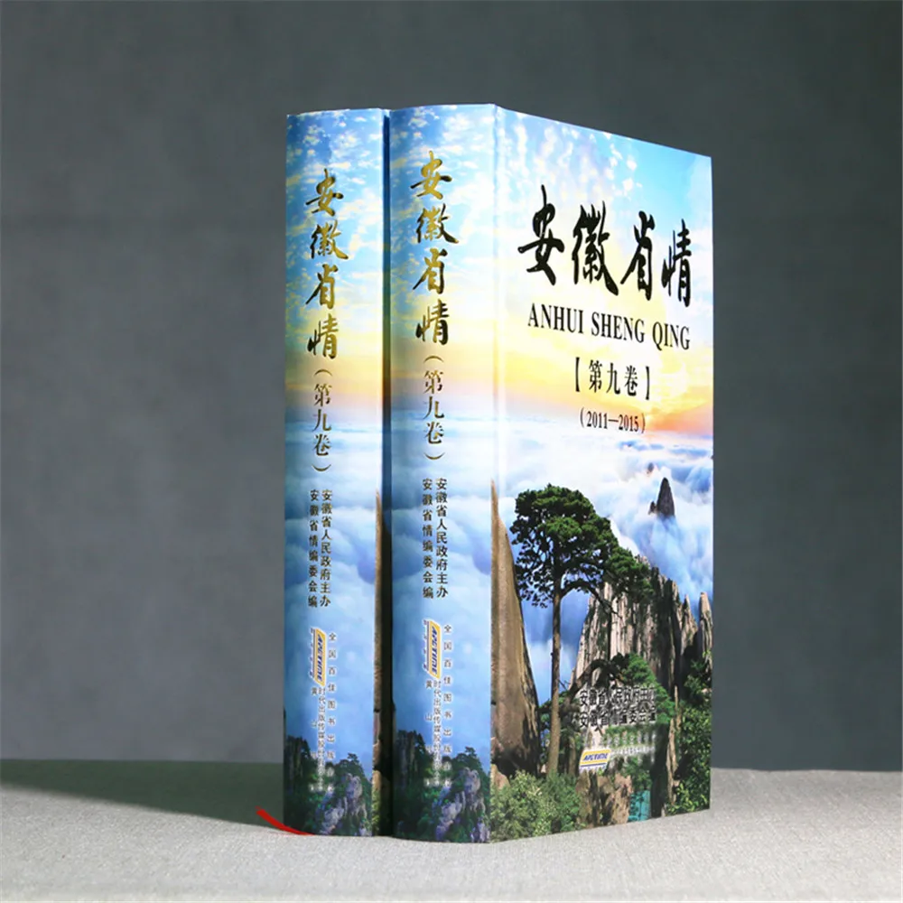 Custom print A5/A4 size Books fashion magazine/product catalog thesis/Diary book/ Photos booklet full color or B&W color print