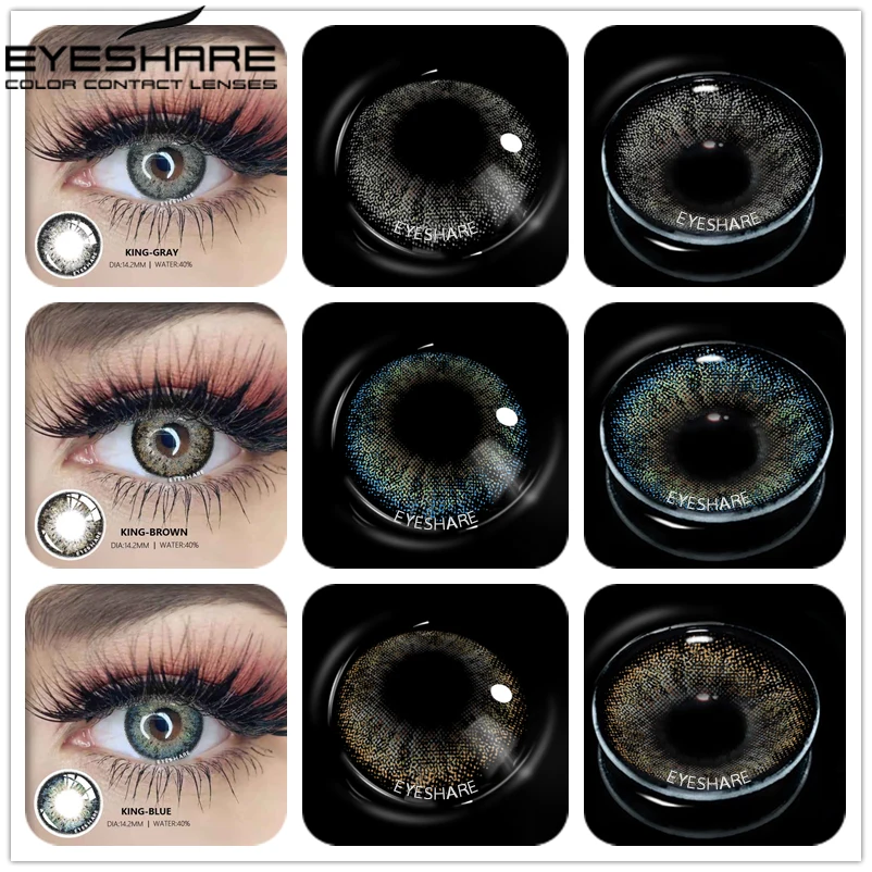 EYESHARE Auge Kontakte 1 paar KÖNIG Serie Grau Farbe Linsen Farbige Kontaktlinsen Schönheit Augen Kosmetik Eyecontact Contactlen