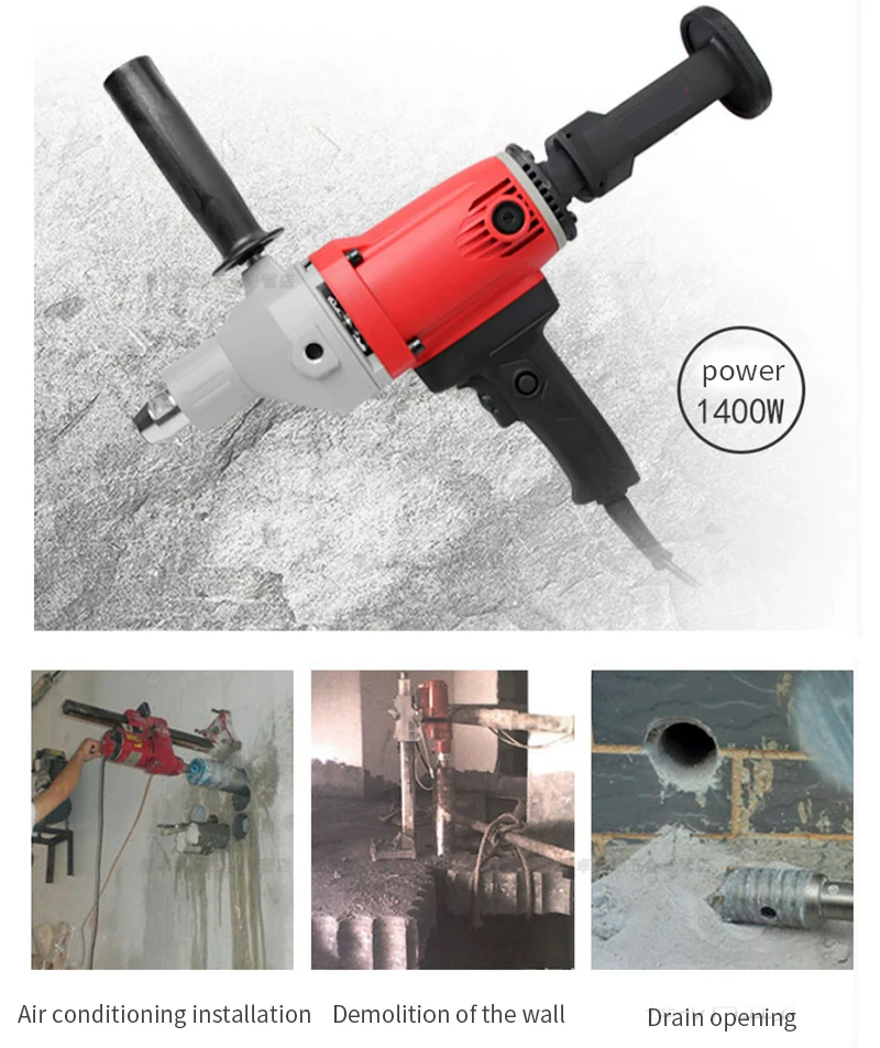 Diamond Core Drill Handheld Concrete Core Drilling Machine Variable Speed Wet Dry Dril Multi-function Hammer Drill Impact Drill