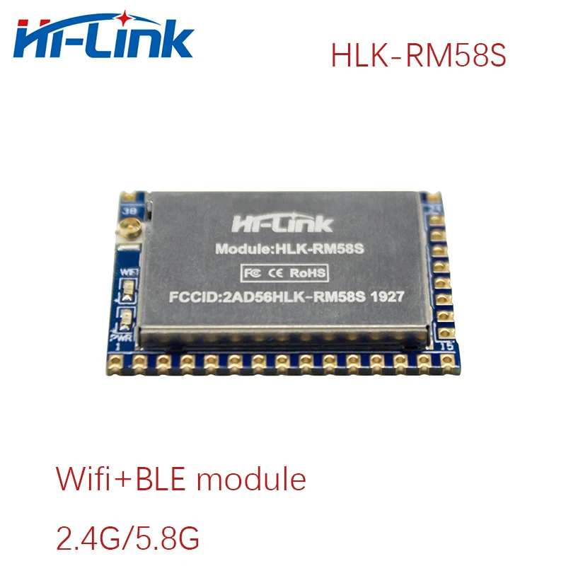 Free Ship 5pcs/lot 2.4G/5.8G RM58S Wifi+Bluetooth module Dual Band 24G uart wireless wifi module