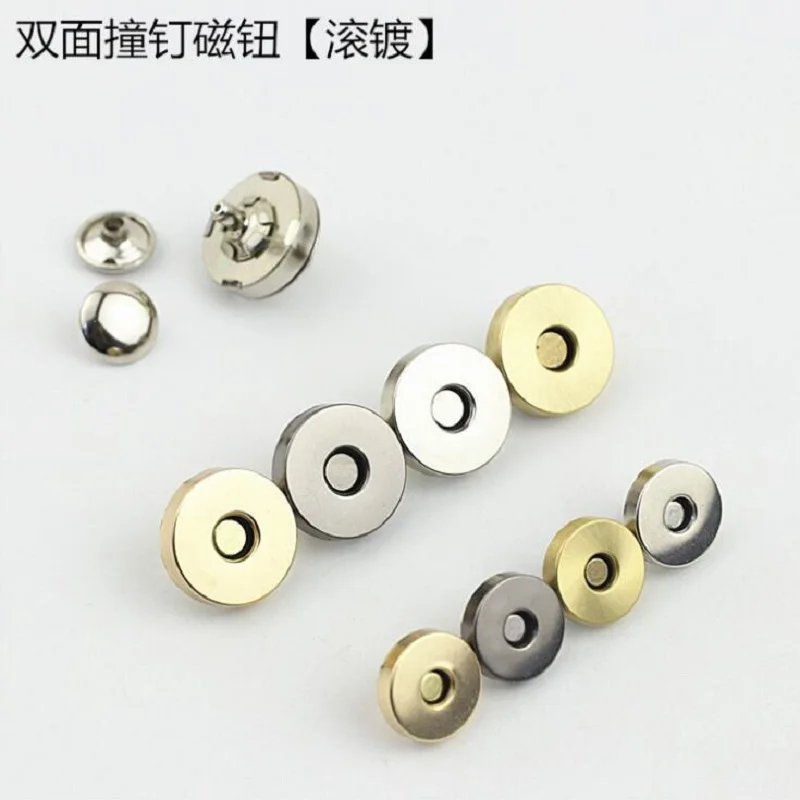 100 pcs/lot luggage hardware accessories barrel-plated double-sided rivets diameter 14mm18mm purse female handbag magnetic lock