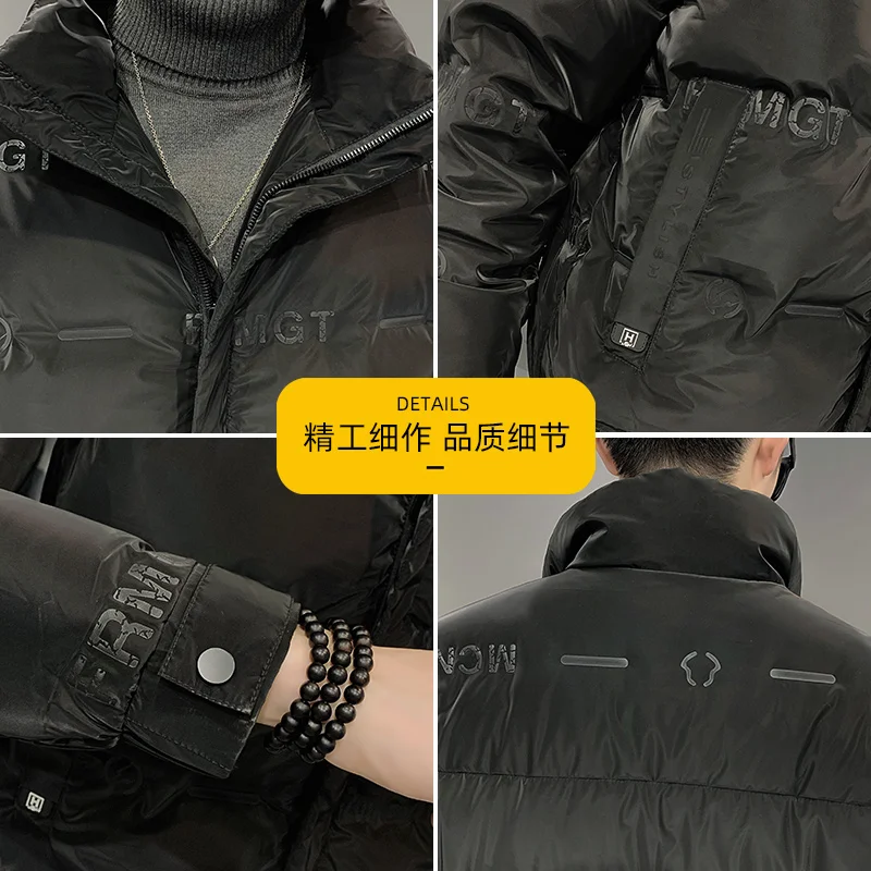 2021 new Down jacket men\'s casual winter coat loose fashion men\'s stand-up collar down jacket for office working warm coat