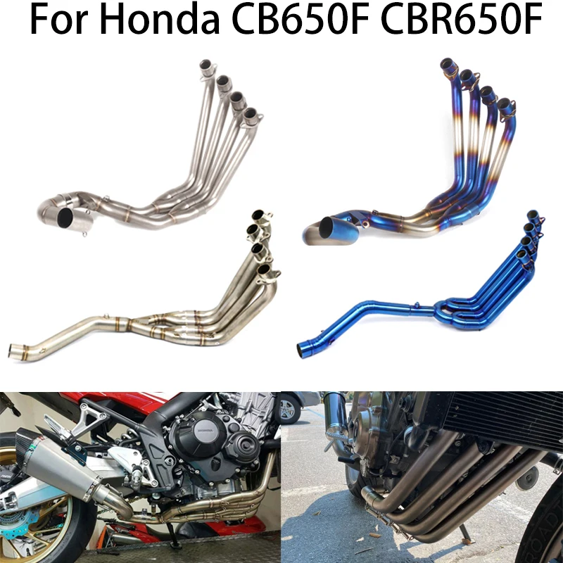 For HONDA CBR650 CB650R CB650F CBR650R Motorcycle Exhaust Front Pipe Muffler Middle Link Connect Pipe Modified Motorbike