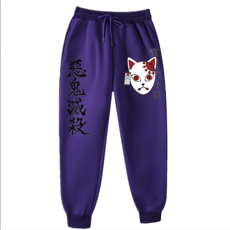 14 Purple