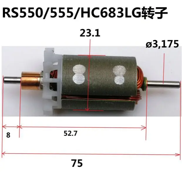 Держатель угольной щетки RS540 545 550 555 с держателем для ротора двигателя, сменная Крышка для аккумуляторного шуруповерта 12 В постоянного тока