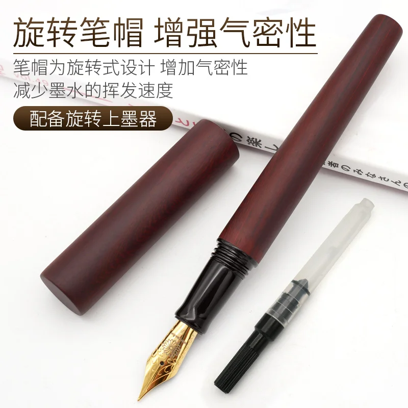 Japanese WANCHER ebony pen wooden stationery gift for men