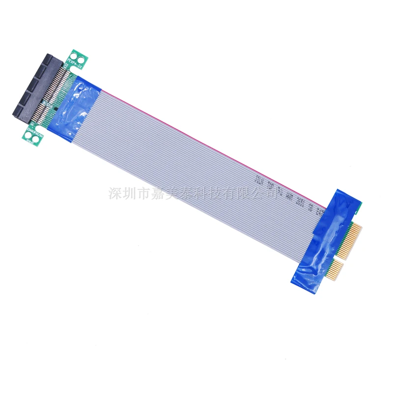 Elastyczny kabel PCI-E x4 odpowiedni do kabla przedłużającego 1U 2U PCIe 4x kabel PCIe 4X — zdjęcie 4