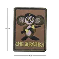 4 Soldier B