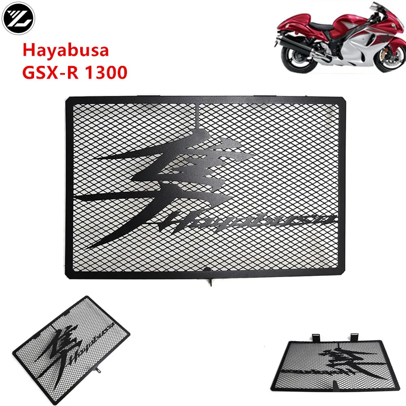 

Для Suzuki HAYABUSA/GSXR1300 2008-2019 GSXR 1300 HAYABUSA 2018 2017 Защитная крышка радиатора мотоцикла защитные аксессуары