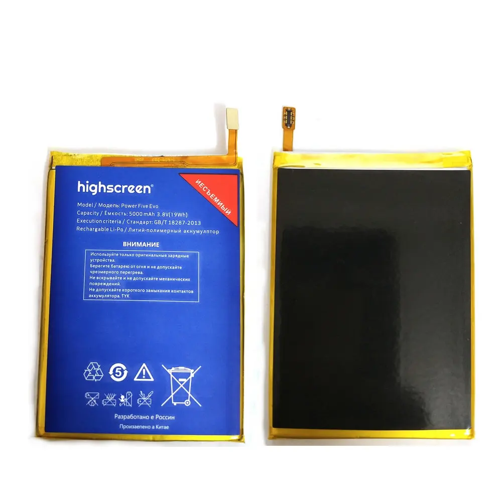 Original 3.8V 5000mAh Battery For Highscreen power Five Evo Smartphone