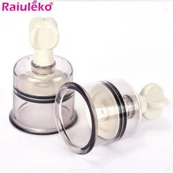 1PCS Chinese Cupping Cans Rotating Handle Body Massager Vacuum Suction Enhancer Cup Moisture Absorber Anti Cellulite Acupuncture