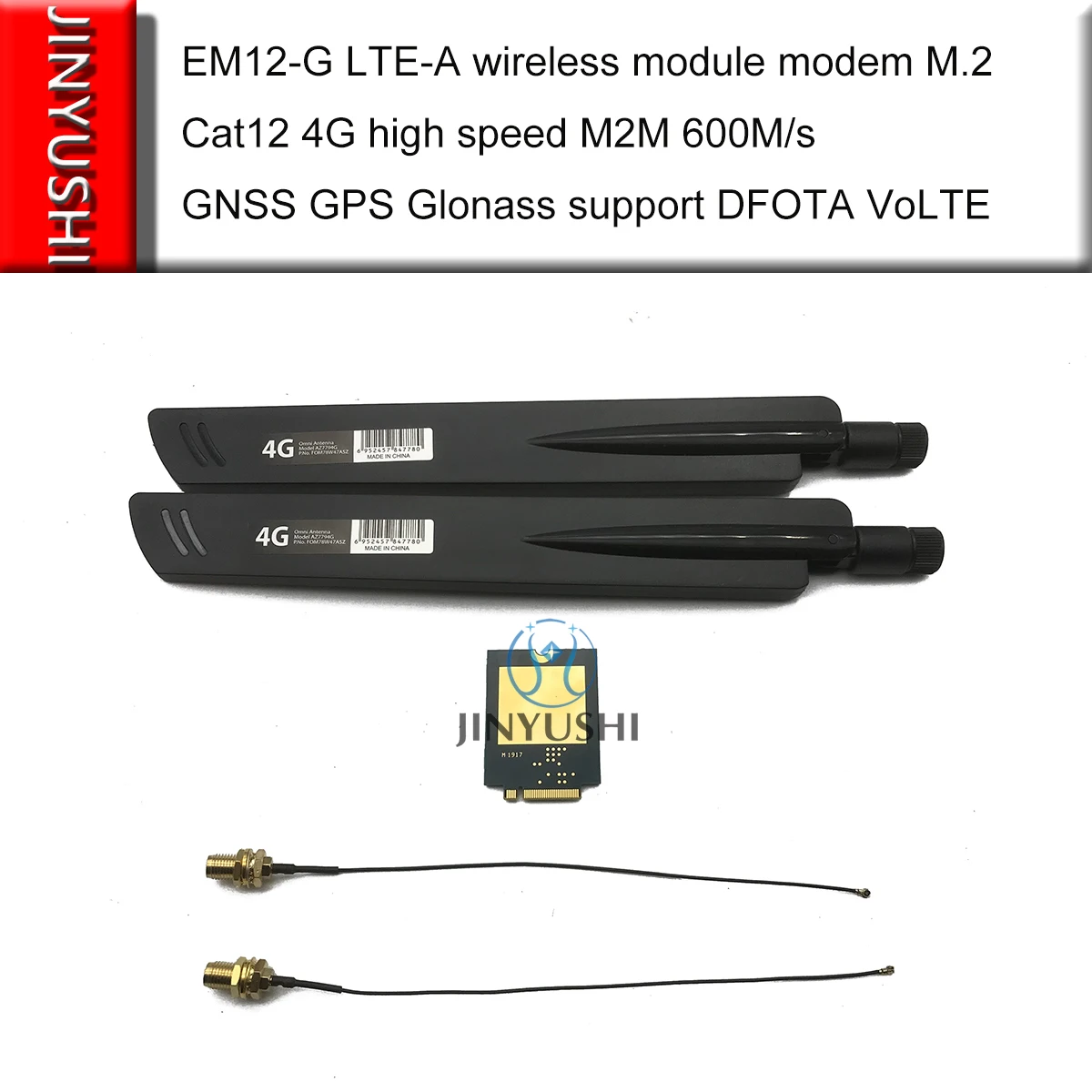 EM12-G LTE-A wireless module modem with antennas M.2 Cat12 4G high speed M2M 600M/s GNSS GPS Glonass support DFOTA VoLTE