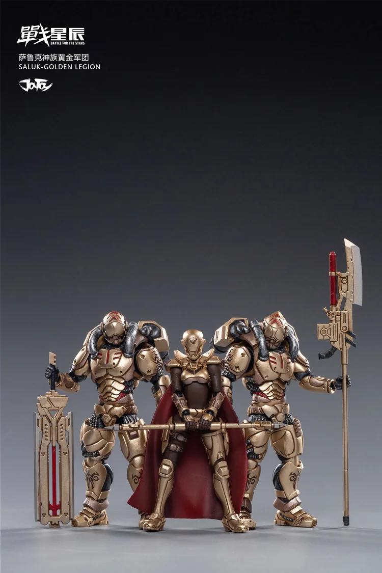 JOYTOY JT0722 Schlacht für die Sterne Saluk-Goldene Legion 1/18 Action Figure Set 3