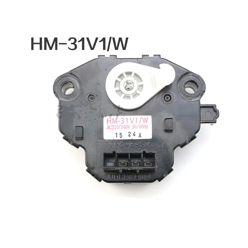 Washing Machine Parts HM-31V1/W drain motor tractor