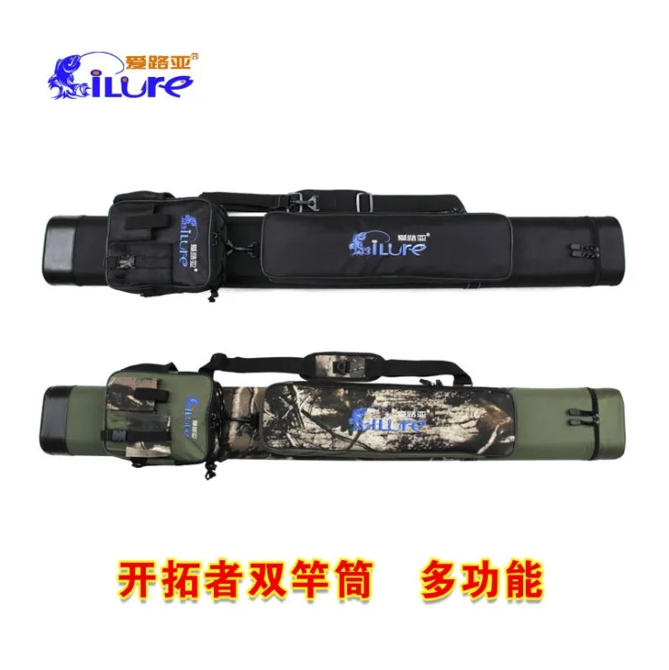 Blazers double pole tube Lures fishing rod cylinder can put four small leg bag with lure rod one set is tube + mini bag