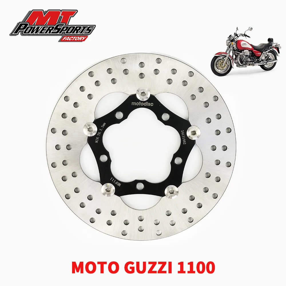 For Moto Guzzi CALIFORNIA 1100 1994 1995 1996 1997 Brake Disc Rotor Rear MTX Motorcycle Street Bike Braking MDF111