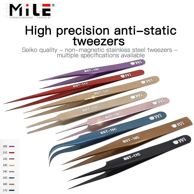 

MILE Precision Color Fingerprint Maintenance Tweezers Color-Fast Indeformable Maintenance Tweezers For Superhard Mobile Phones