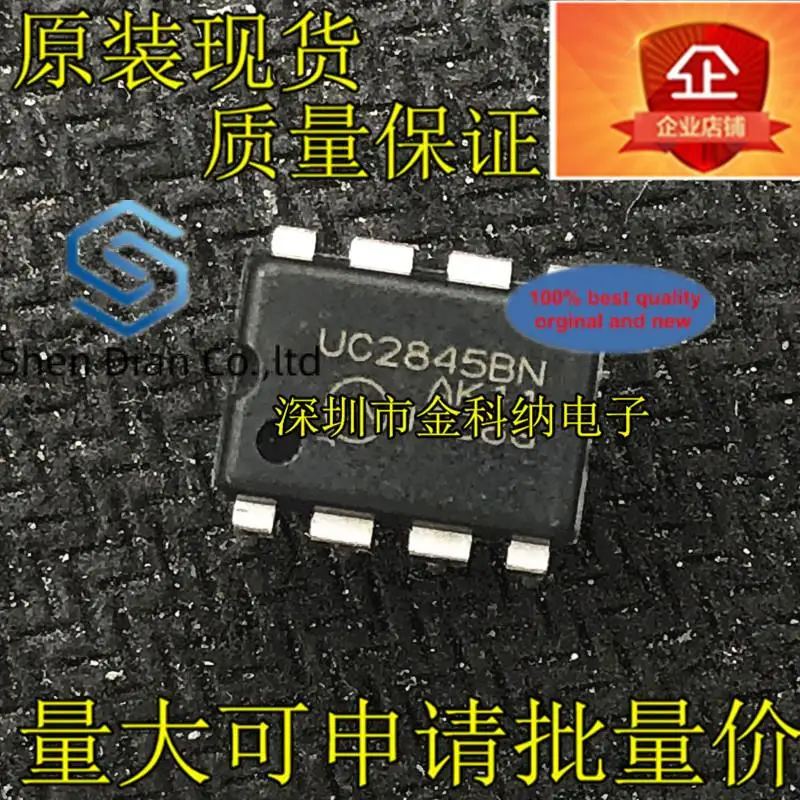 

10pcs 100% orginal new in stock Imported UC2845BN UC2845 DIP-8 foot straight plug power management chip IC