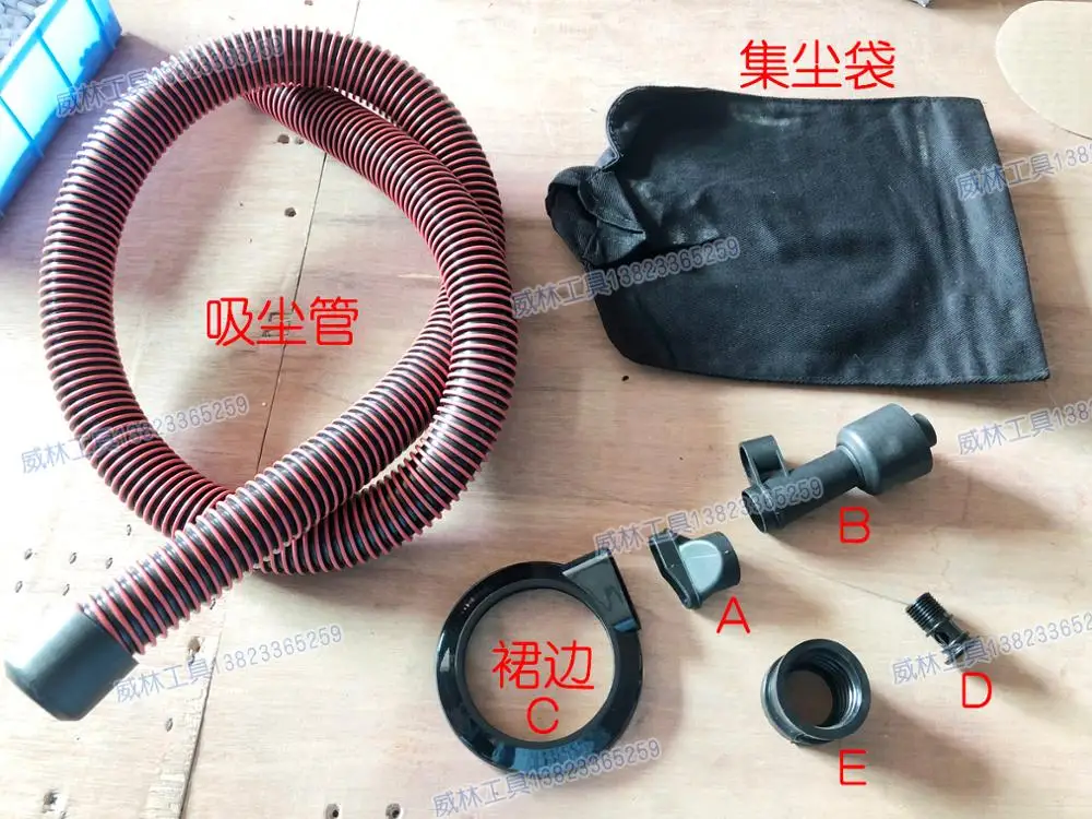 

Pneumatic Tools Air Random Orbital sander 5 Inch Vacuum Spare Parts Accessories Vacuumed Hose Bag Plastic Pipe Duty-Free Tub