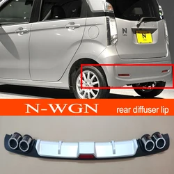 N-wgn ABS Plastic Silver / Black Car Rear Bumper Rear Diffuser Spoiler Lip for Honda N-wgn Hatchback