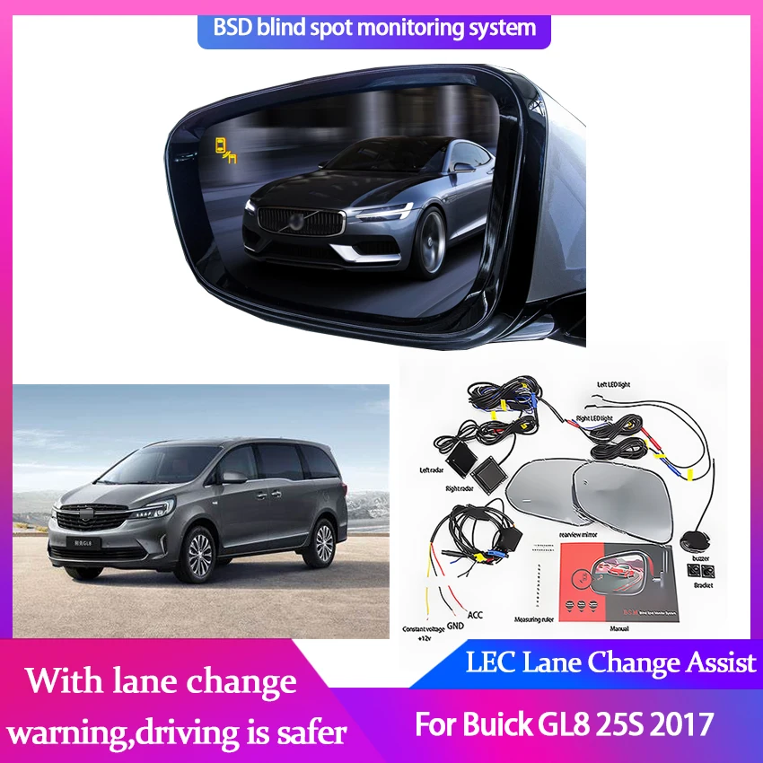 Car BSD System BSA BSM Blind Spot Detection Driving Warning Safety Radar Alert Mirror For Buick GL8 25S 2017