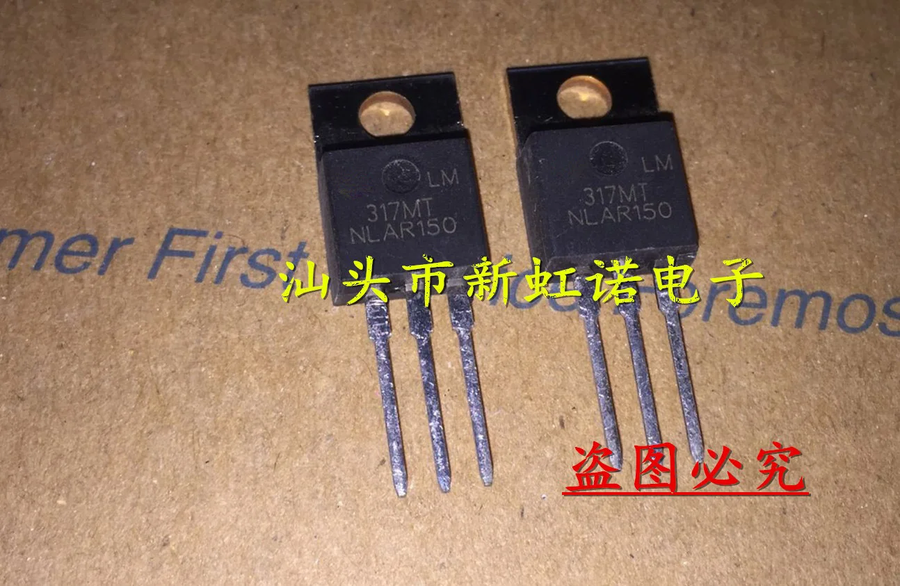 

5Pcs/Lot New Original LM317MT Triode Integrated Circuit Good Quality In Stock