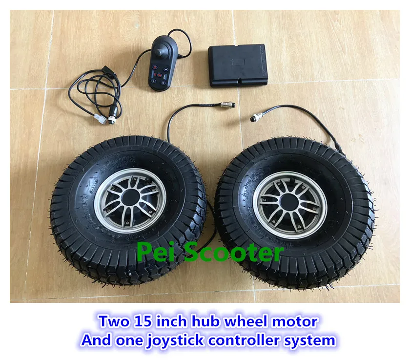 Two 15 inch 15*6.0-6 tire hub wheel motor And one joystick controller system psys-01