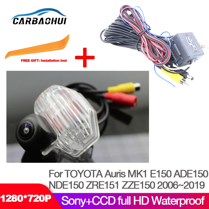 Car Starlight Night Vision Car Rear View Reverse Backup Camera For TOYOTA Auris MK1 E150 ADE150 NDE150 ZRE151 ZZE150 2006~2019