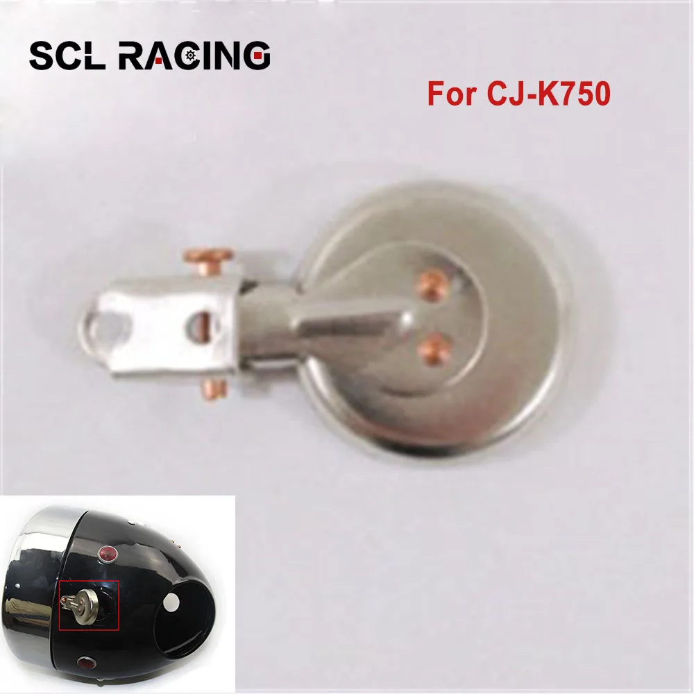 SCL 레이싱 우랄 CJ K 750 레트로 빈티지 오토바이 헤드라이트 잠금 장치, 우랄 M72 케이스 BMW R50 R1 R12 R 71 용 방우 커버