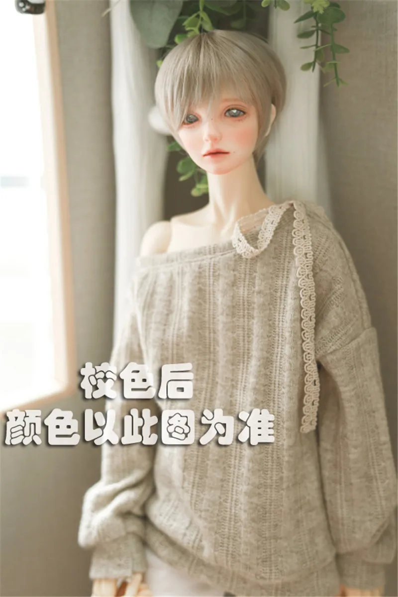 

BJD doll Clothes for 1/3 1/4 Uncle Size Mika floral stripe ribbon off-shoulder pullover doll accessories