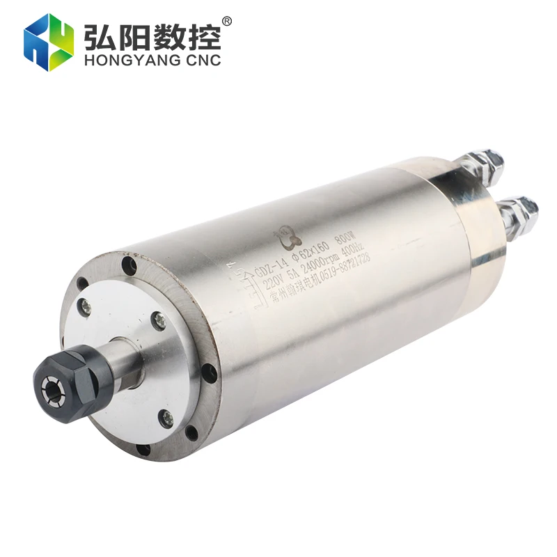 Hqd 220v 800w Metal Spindle 62*160 62*210 High Speed Water-cooled Gdz-14 0.8kw Er11 Spindle Motor Engraving Machine Accessories