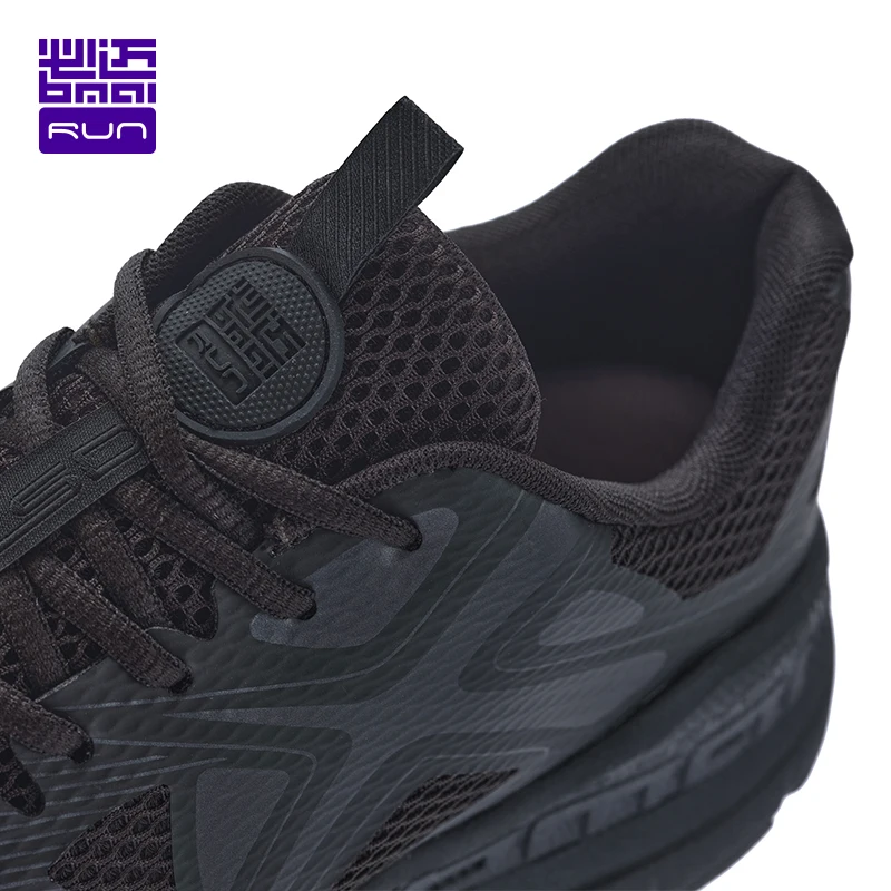 BMAI – chaussures de course pour hommes, baskets de course, de Marathon, antidérapantes, à coussin d\'air, de marque, d\'extérieur, de luxe, de Sport,