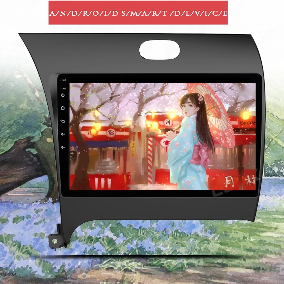 Factory Sell Octa core Android 13 8G 256G Car Music Video Audio Stereo Gps Navi Head Unit For Kia Cerato K3 Forte 2012 PC Tablet