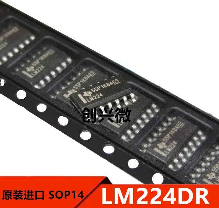 20PCS  LM224DR assembly SOP14 operational amplifier original products