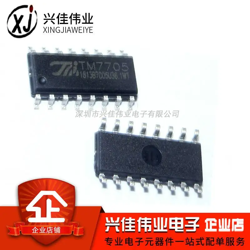 (5 stück) TM7707 TM7705 TM1812 SOP-16 LED