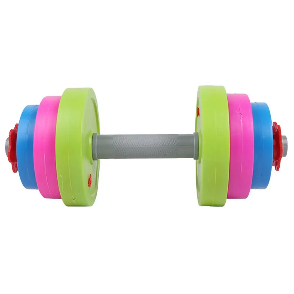 1 Set Weight Lifting Dumbbells Fun Adjustable Colorful Workout Set Or Kids Gym Exercise - Fill With Beach Sand Or Water